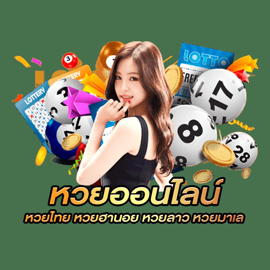 สล็อต888 PG | คาสิโนสดเล่นง่าย ระบบรวดเร็ว อันดับ 1