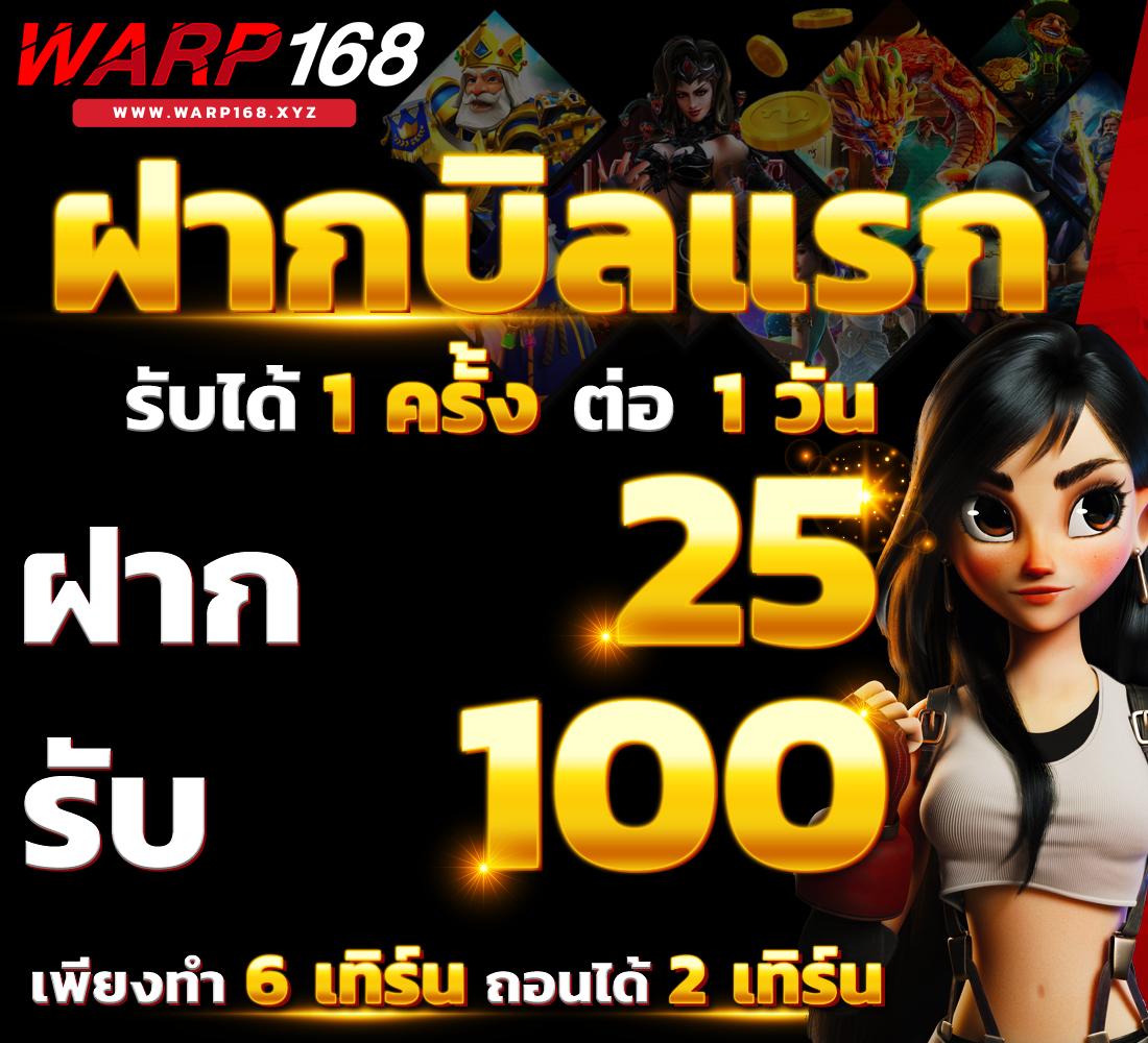 สล็อต 350 - คาสิโนออนไลน์ครบวงจร บริการตลอด 24 ชม.
