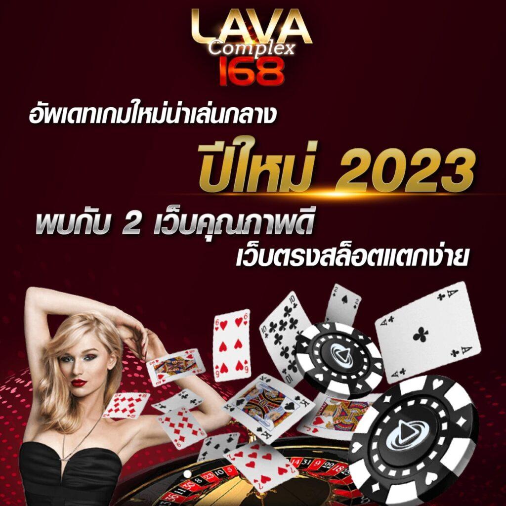 สล็อต 3k: แหล่งรวมความสนุก เล่นง่าย ได้เงินจริง