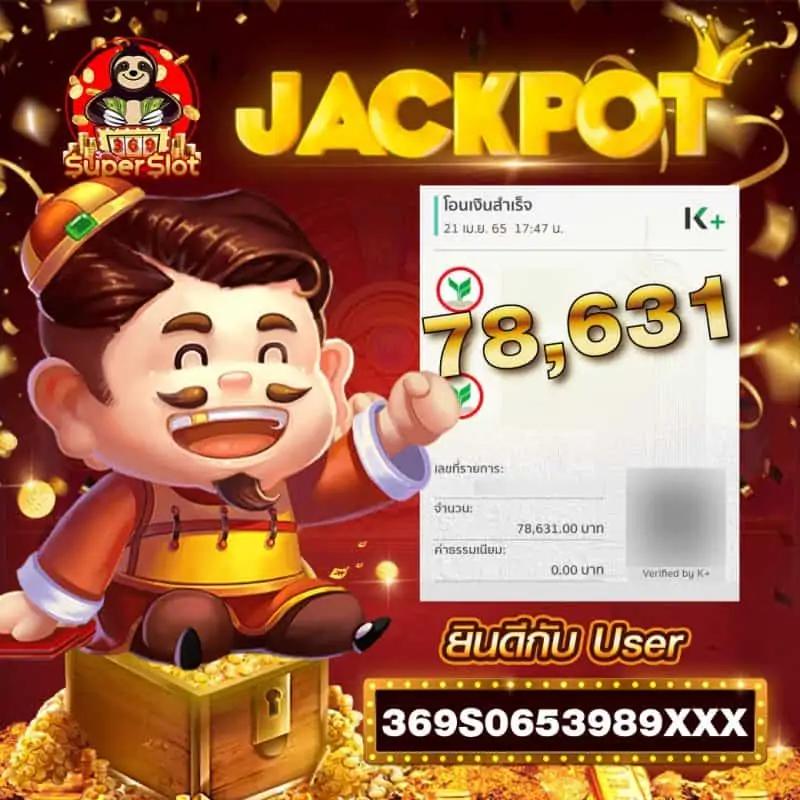 สล็อต 799 - แหล่งรวมเกมสล็อตยอดนิยมในไทย 2025