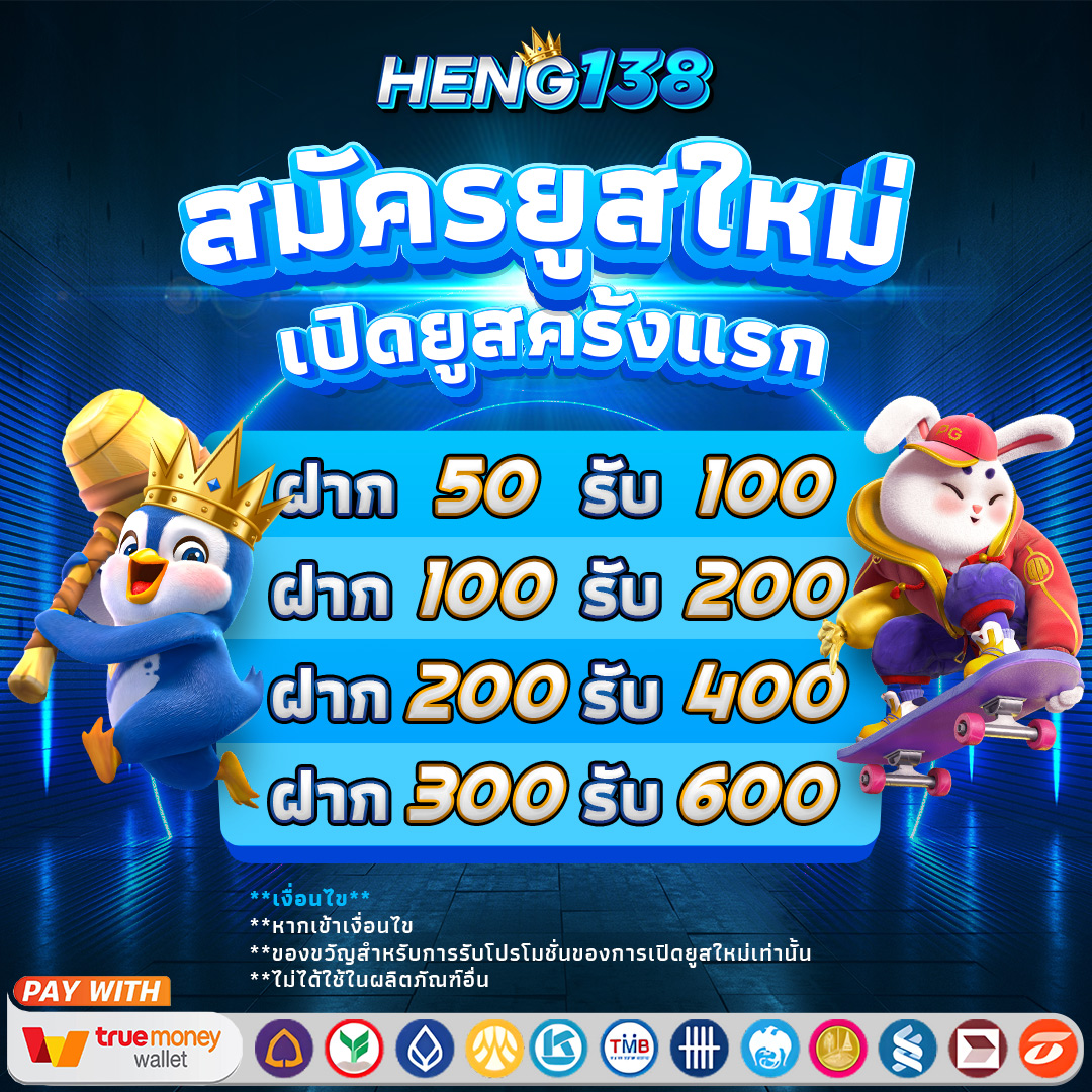 สล็อต 8888 - คาสิโนออนไลน์ที่ครบครันและน่าเล่นในไทย