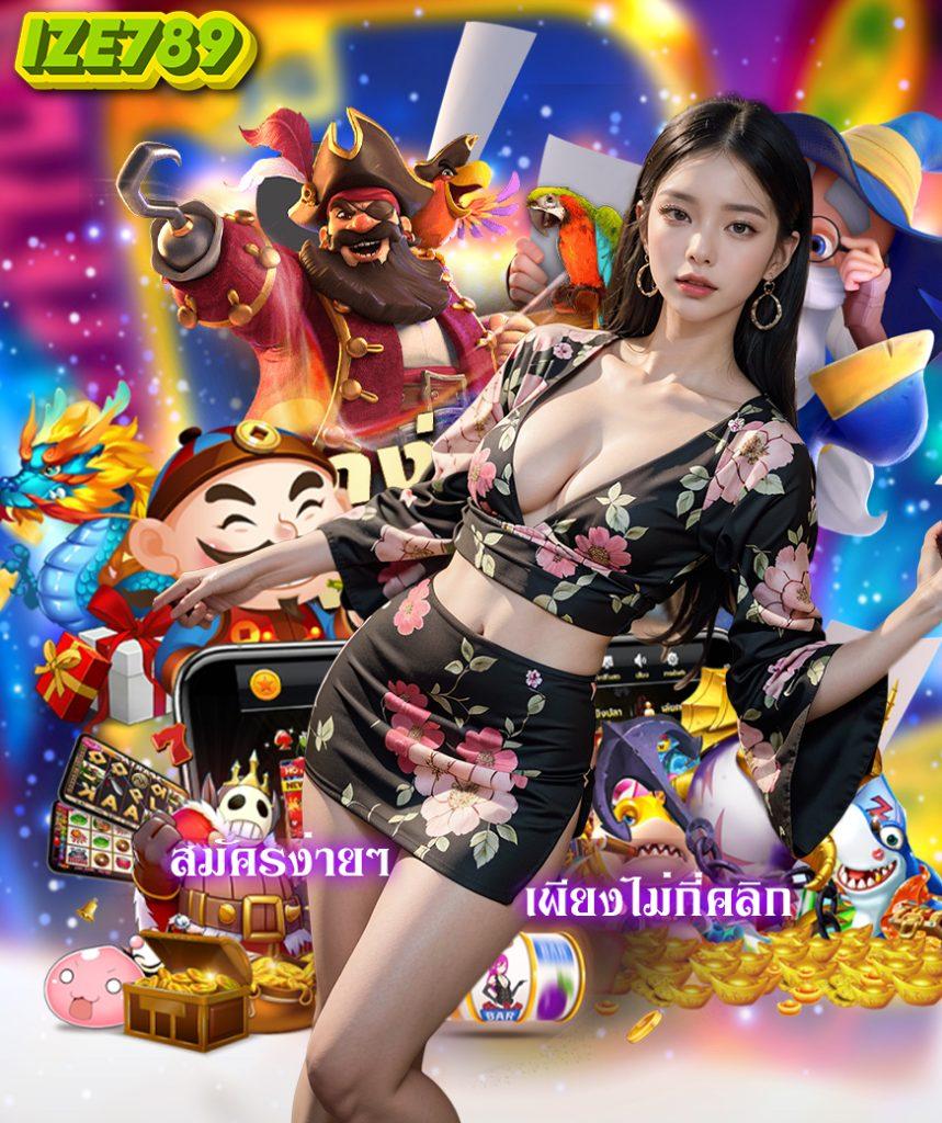 สล็อต 999 เครดิตฟรี 50 – โปรโมชั่นสุดฮิต 2025 เล่นง่ายได้เงินจริง