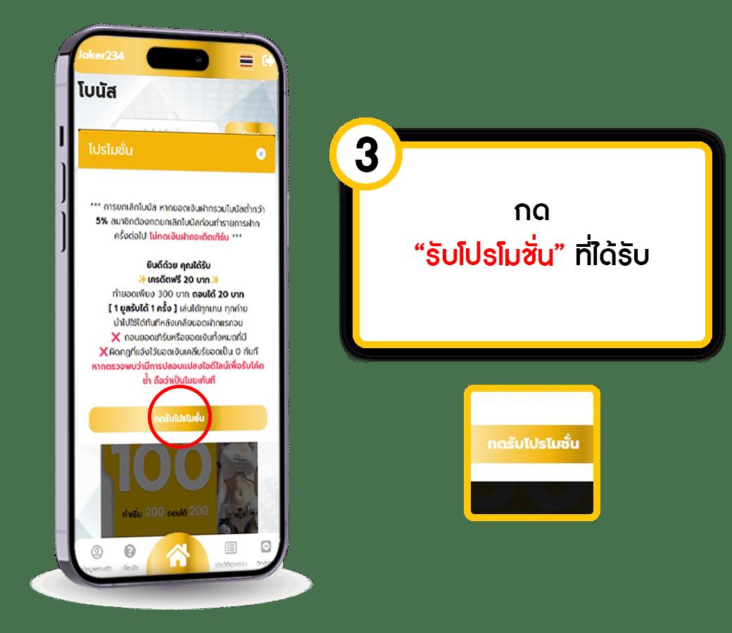 สล็อต 999 เว็บ ตรง: คาสิโนออนไลน์ยอดนิยมในไทย 2025