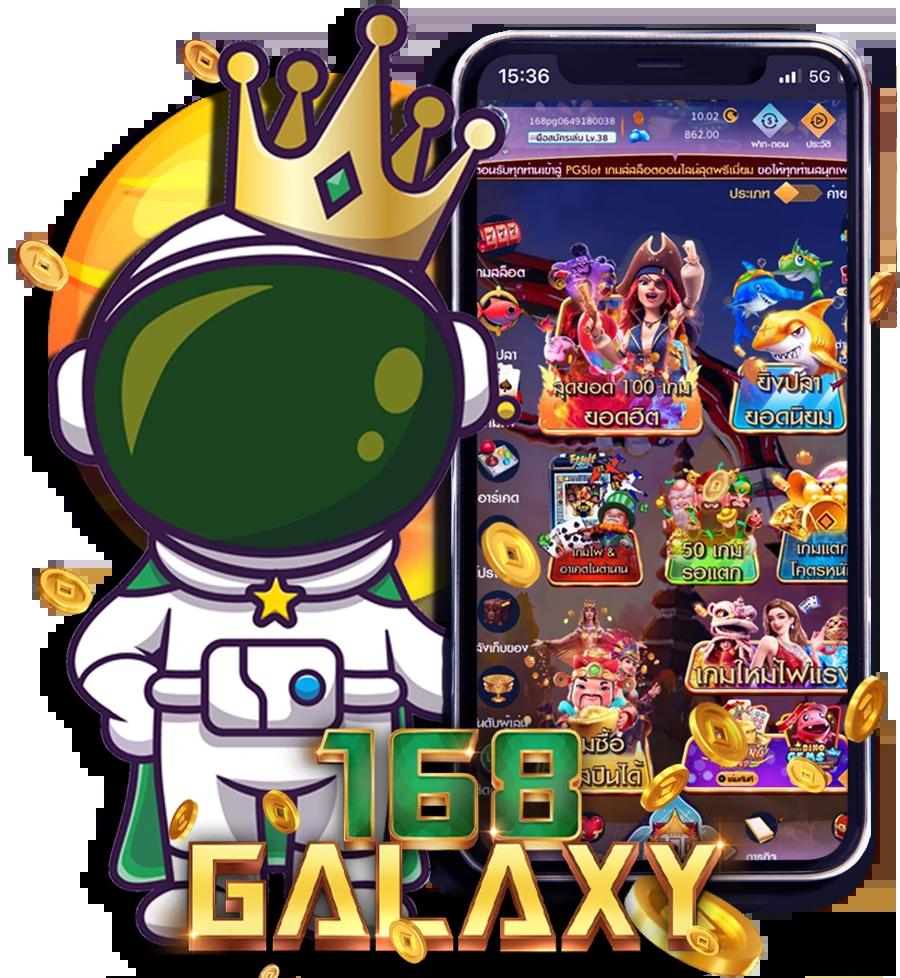 สล็อต PG เว็บตรง แตกหนัก รวมเกมยอดนิยม แตกง่าย 2025