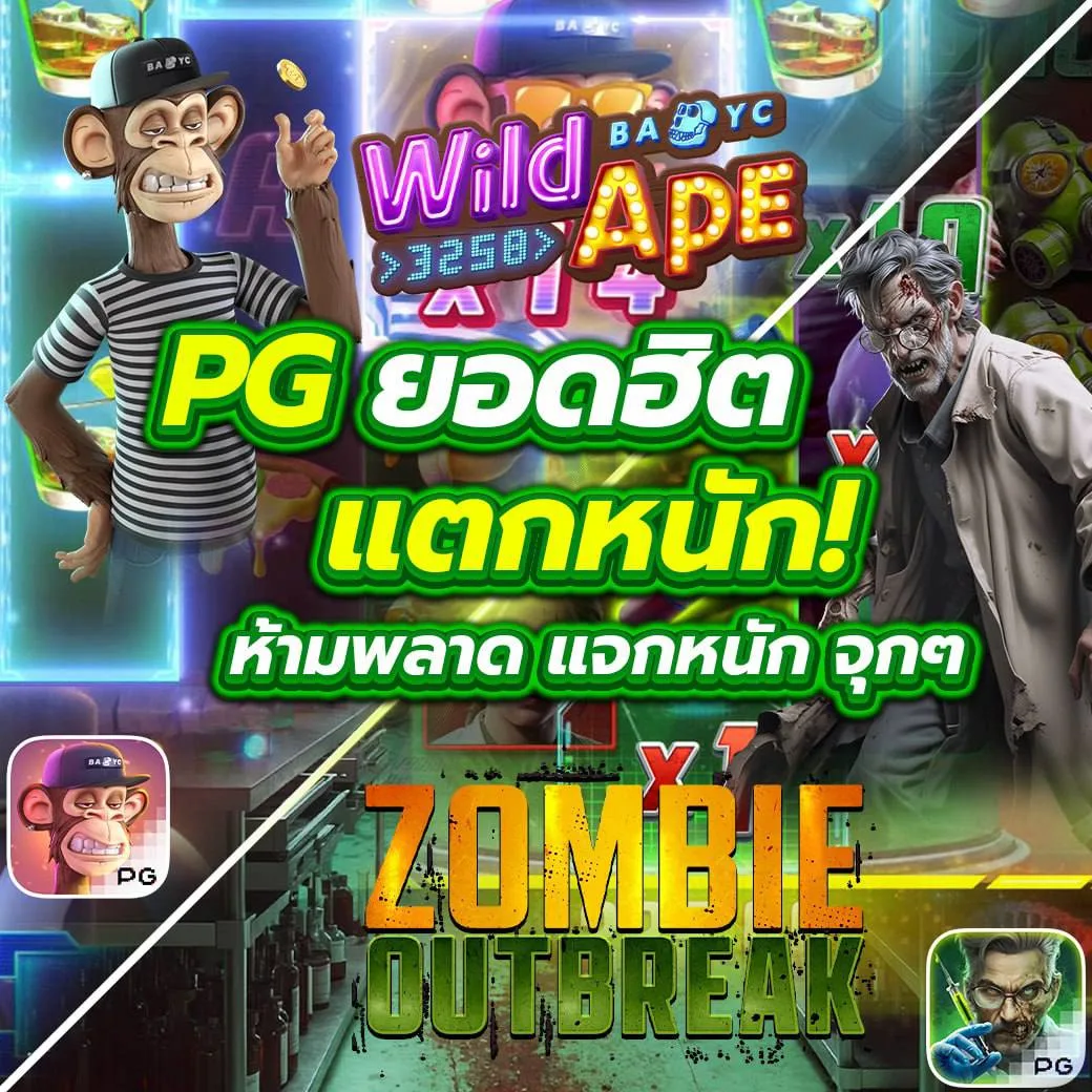 สล็อต bmb168 | สนุกไปกับเกมคาสิโนสุดฮิตในไทย