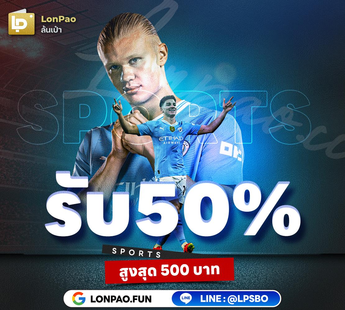 สล็อต dee88 - คาสิโนสล็อตที่ดีที่สุดในไทย ฝากถอนง่าย 