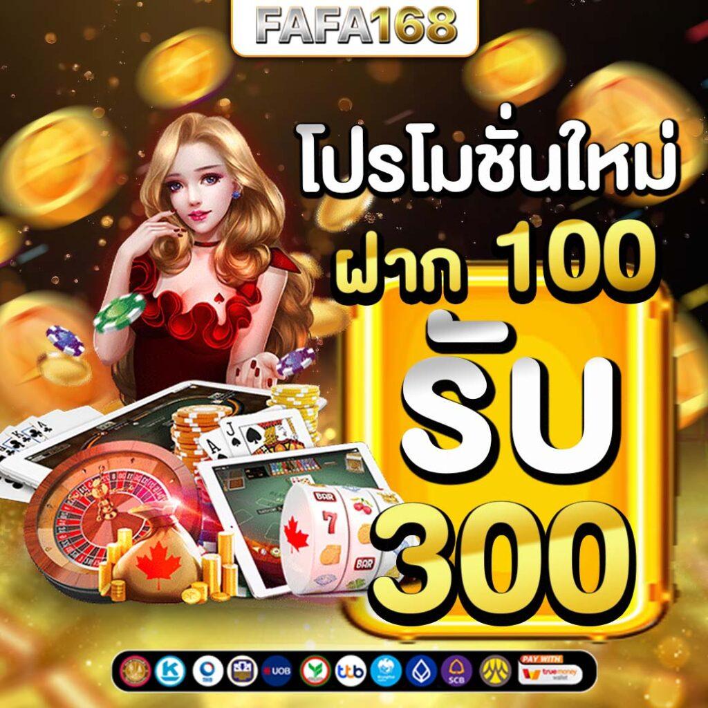 สล็อต joker123: ประสบการณ์เกมคาสิโนออนไลน์ที่น่าตื่นเต้น