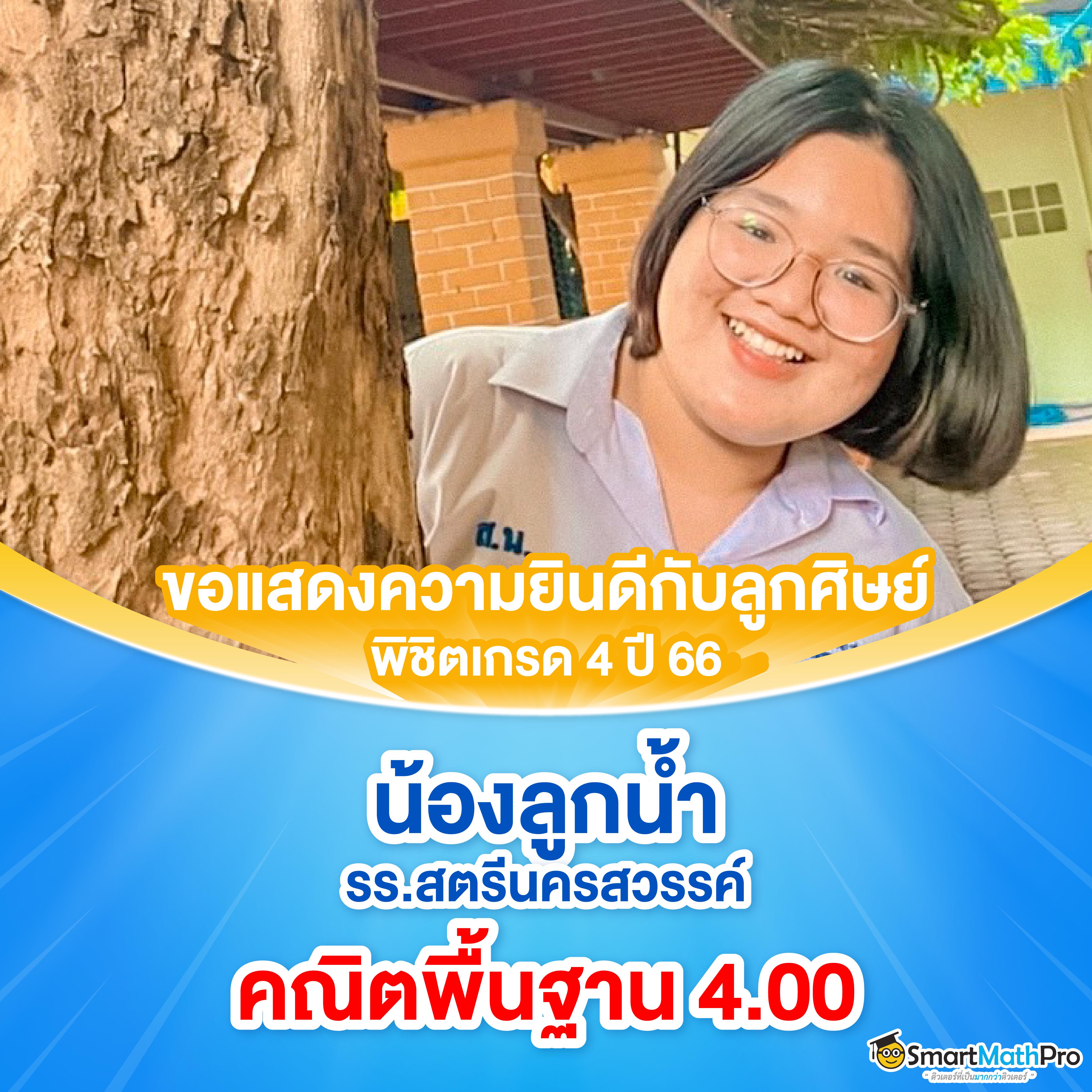 สล็อต m98 - คาสิโนยอดนิยม เล่นง่าย ลุ้นแจ็คพอตทันที!