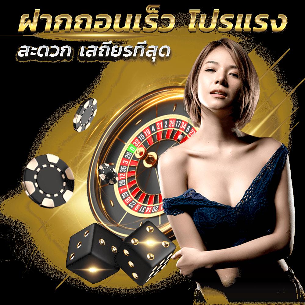 สล็อต noname 789: ร่วมสนุกกับเกมสล็อตออนไลน์ใหม่ล่าสุด