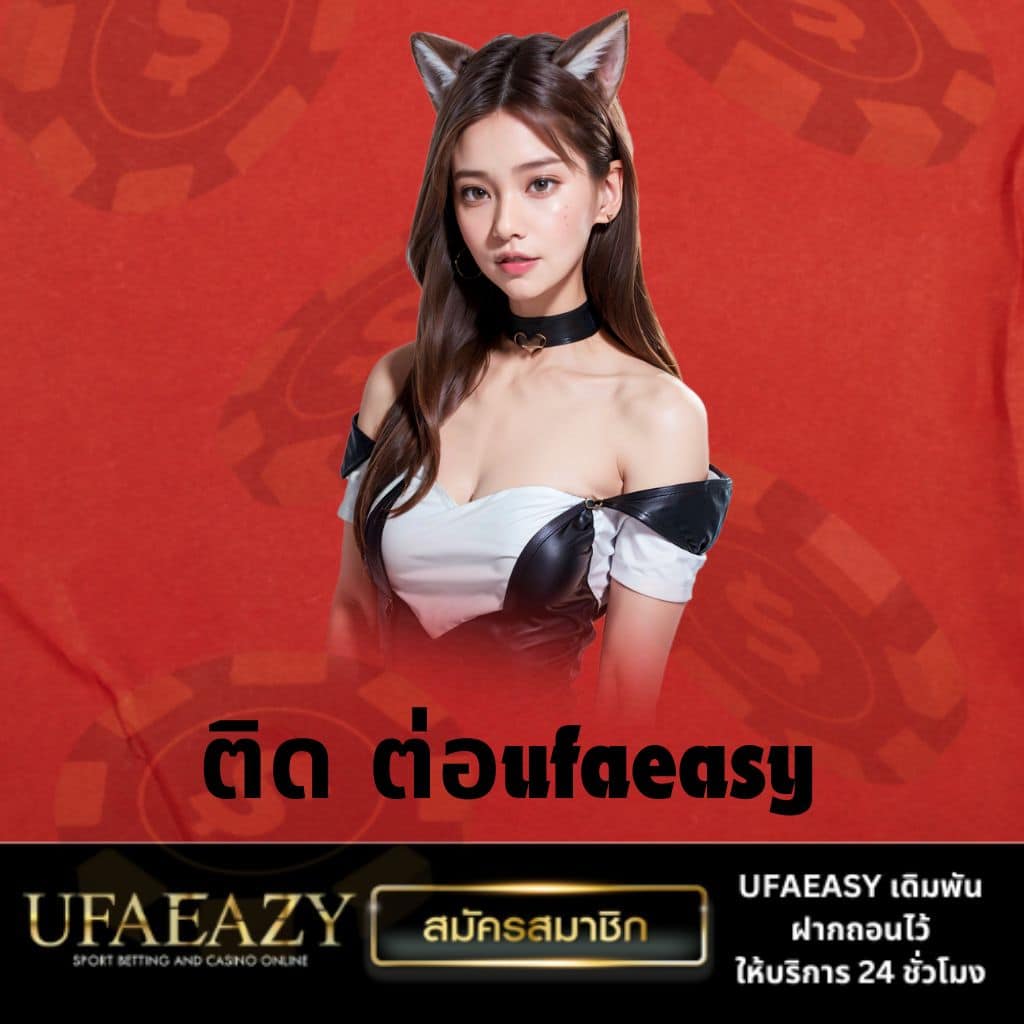 สล็อต pg ฝาก 1 รับ 100 ถอนไม่อั้น เล่นง่าย ได้เงินจริง