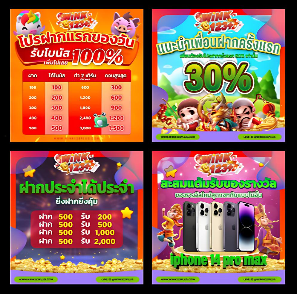 สล็อต pg เว็บตรงแตกหนัก: สนุกกับเกมมาแรงอันดับ 1
