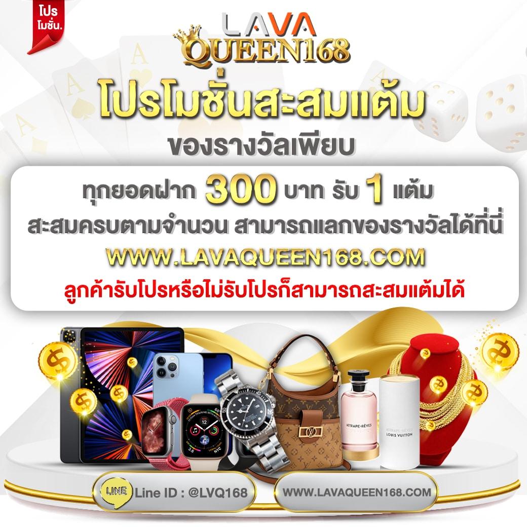 สล็อต w69: เพลิดเพลินกับเกมคาสิโนออนไลน์ที่ดีที่สุดในไทย