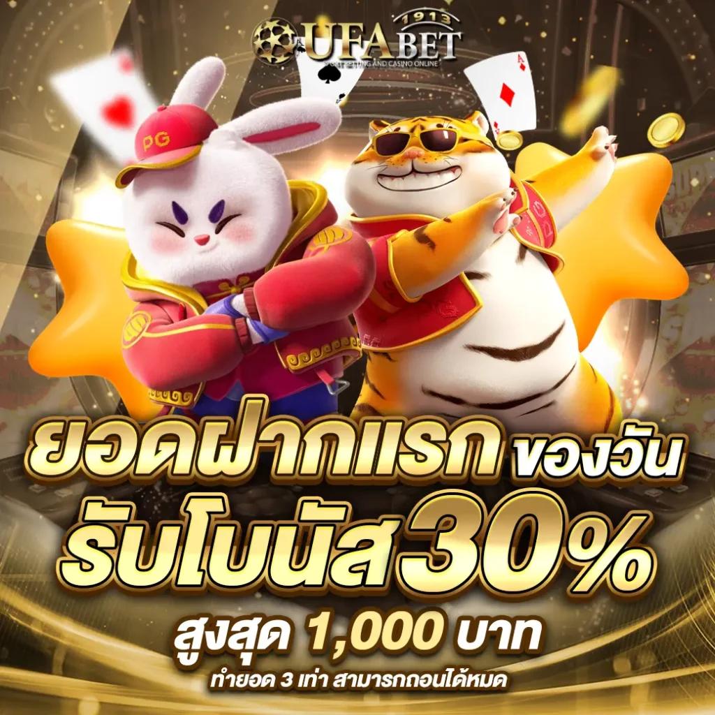 สล็อต z16: คาสิโนออนไลน์สุดทันสมัย เล่นง่าย ได้เงินจริง