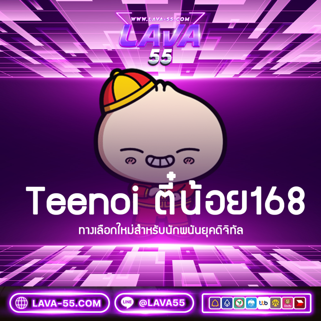 สล็อต ทดลองเล่นฟรี - สัมผัสประสบการณ์การเล่นเกมออนไลน์