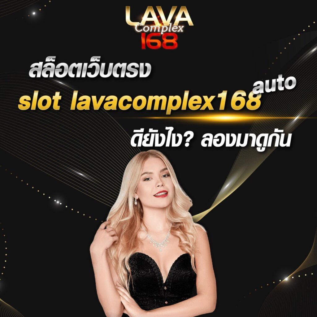 สล็อต ทุน น้อย ฝาก 1 รับ 100 แจกจริง ไม่ต้องแชร์ 2025
