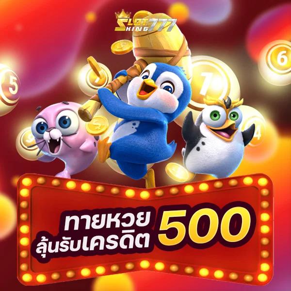 สล็อต ฝาก 10 15 รับ 100 โปรโมชั่นล่าสุด เล่นง่าย ได้เงินจริง