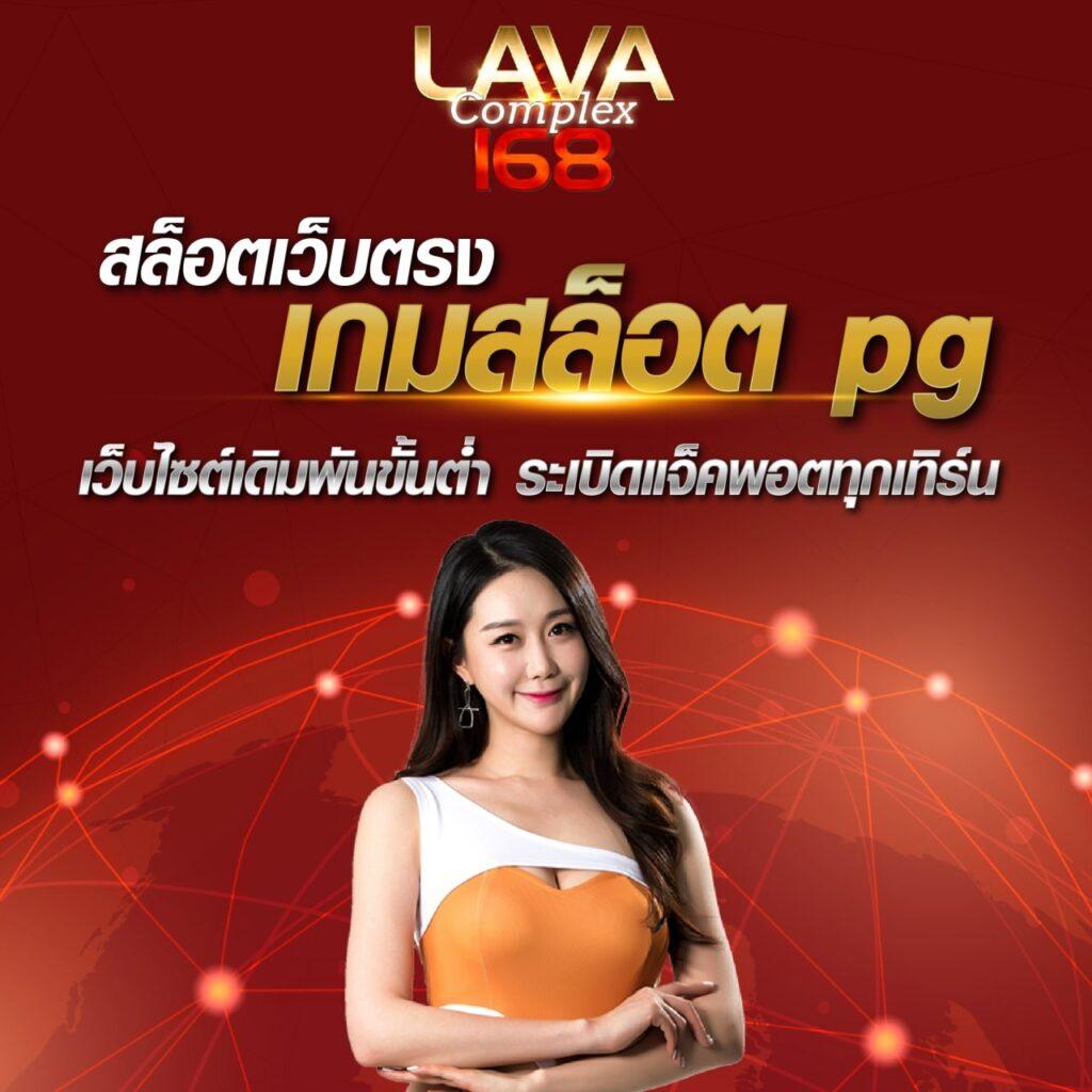 สล็อต ออนไลน์ ฝาก ถอน ไม่มี ขั้น ต่ำ สนุกง่าย ไม่มีขั้นต่ำ