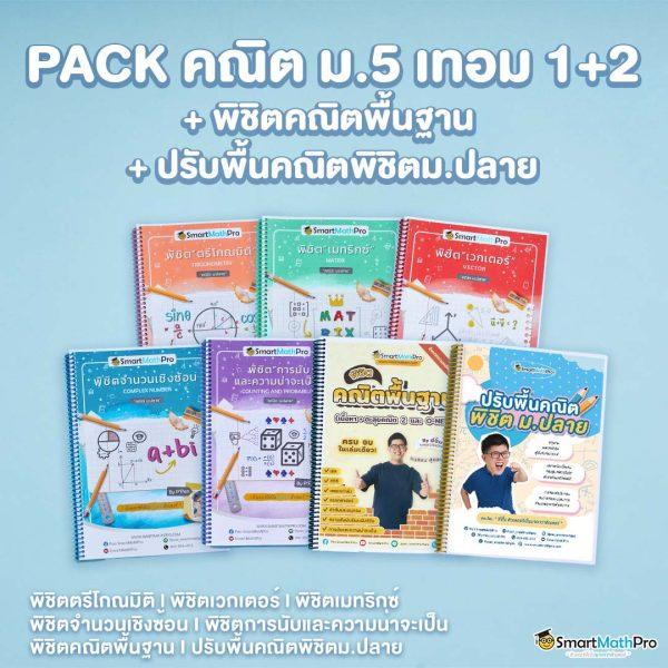 สล็อต เครดิต ฟรี 100 ไม่ ต้อง แชร์ โบนัสเด็ดสำหรับนักพนันไทย