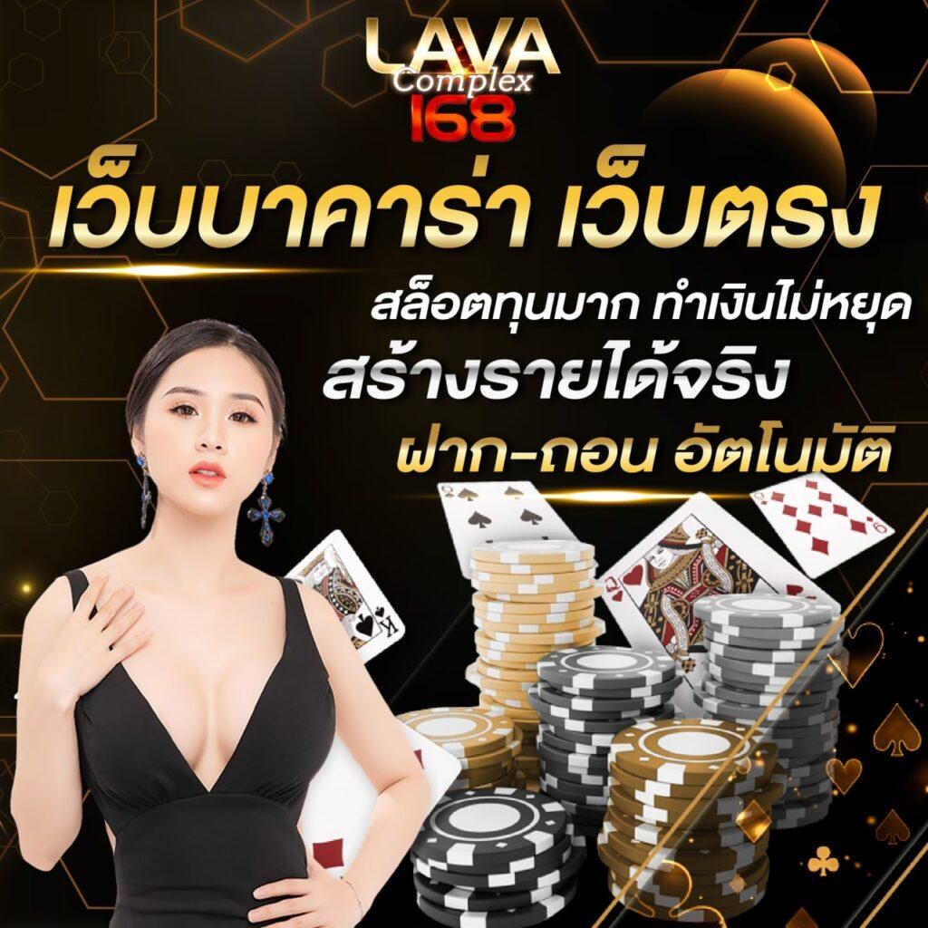 สล็อต เครดิตฟรี 100 ไม่ต้องแชร์ ลุ้นโชคง่ายๆ ทุกวัน