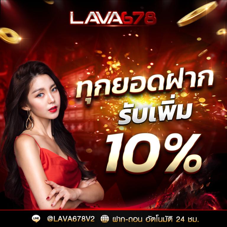 สล็อต เครดิตฟรี ใหม่ล่าสุด 2025 โบนัสมากมาย รอคุณอยู่