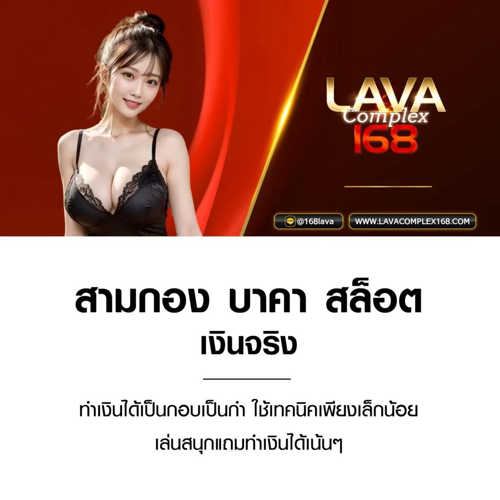 สล็อต เว็บ ตรง pg: เกมคาสิโนออนไลน์ที่ครบวงจรในไทย