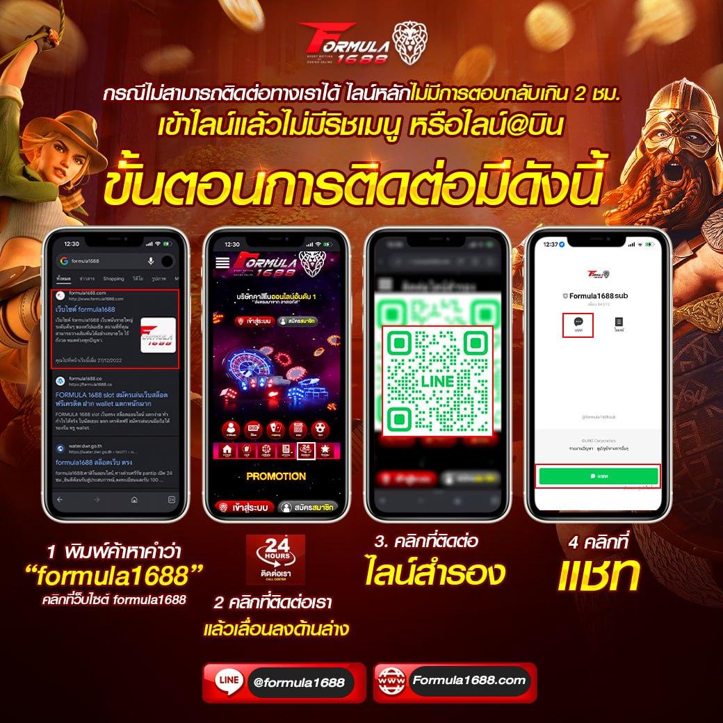 สล็อต เว็บ ตรง วอ เลท: คาสิโนทันสมัย เล่นง่าย ได้เงินจริง