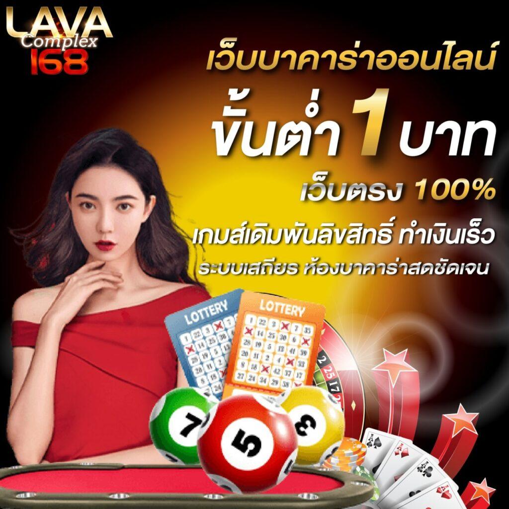 สล็อต เว็บ ตรง แตก ง่าย วอ เลท - สนุกกับเกมสล็อตออนไลน์ใหม่ล่าสุด