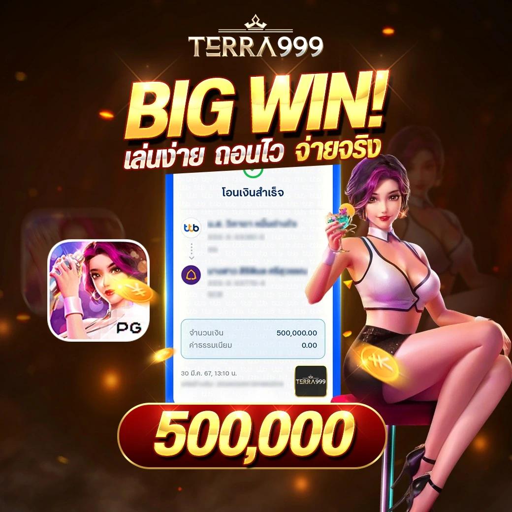 สล็อต เว็บ ตรง ไม่ ผ่าน เอเย่นต์ ล่าสุด รวมเกมโปรดทุกค่าย