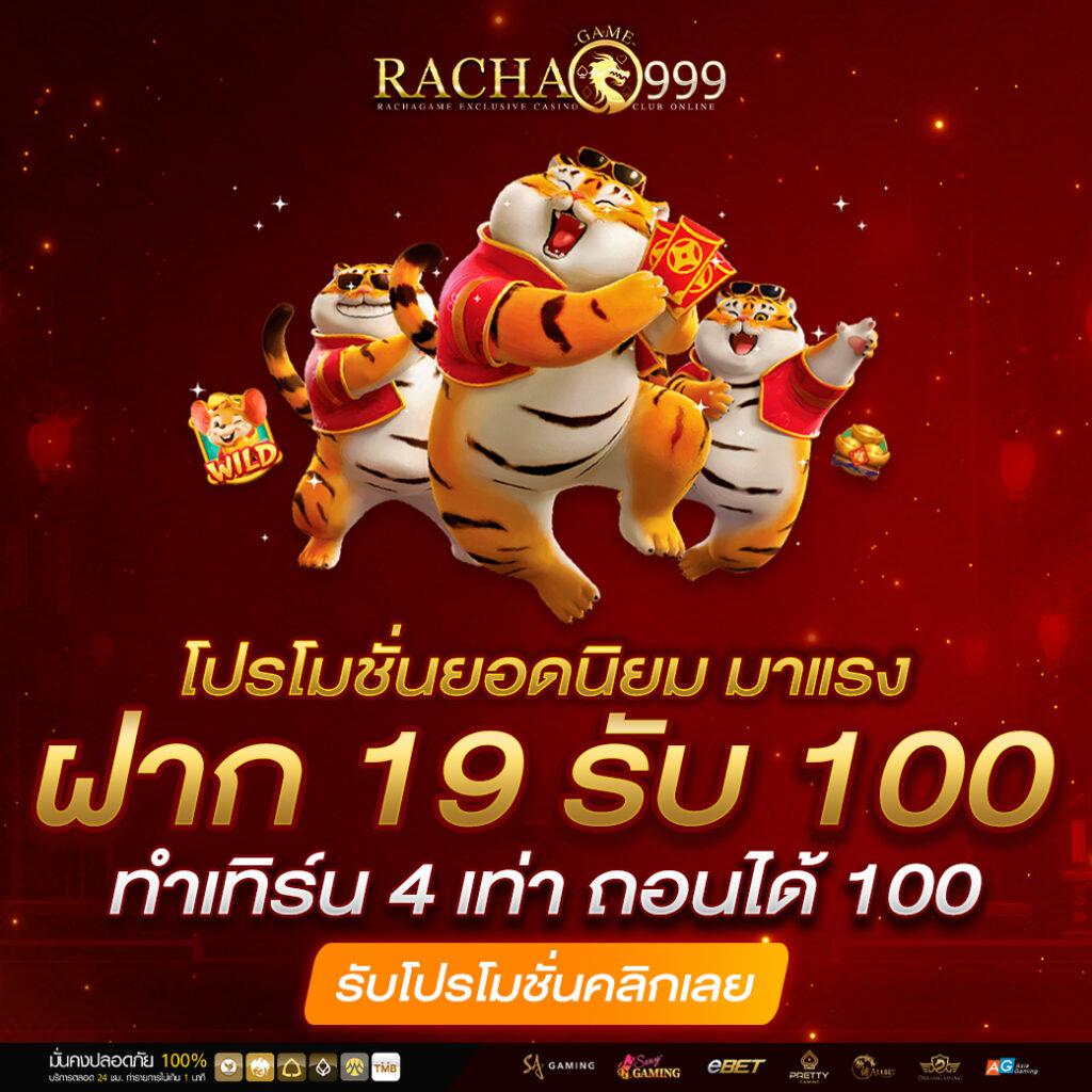 สล็อต เว็บ ตรง ไม่ ผ่าน เอเย่นต์ วอ เลท เล่นง่าย จ่ายจริง