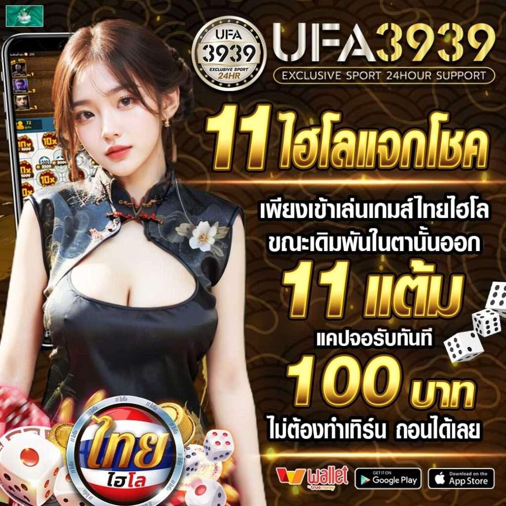 สล็อต เว็บ ตรง ไม่ ผ่าน เอเย่นต์ ไม่มี ขั้น ต่ำ ฝาก-ถอน ออโต้ 24 ชม.