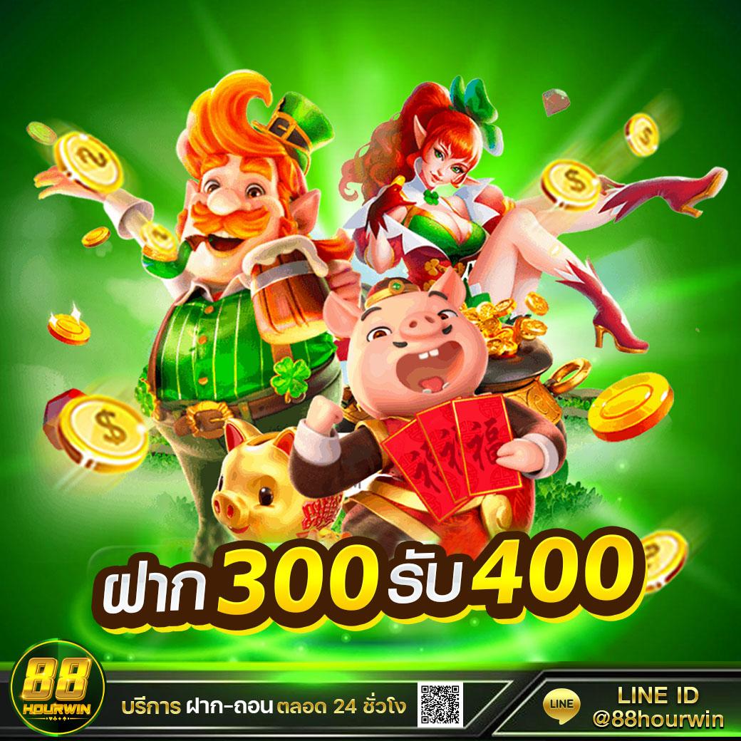 สล็อต เว็บตรง สนุกกับเกมคาสิโนมาตรฐานสากล