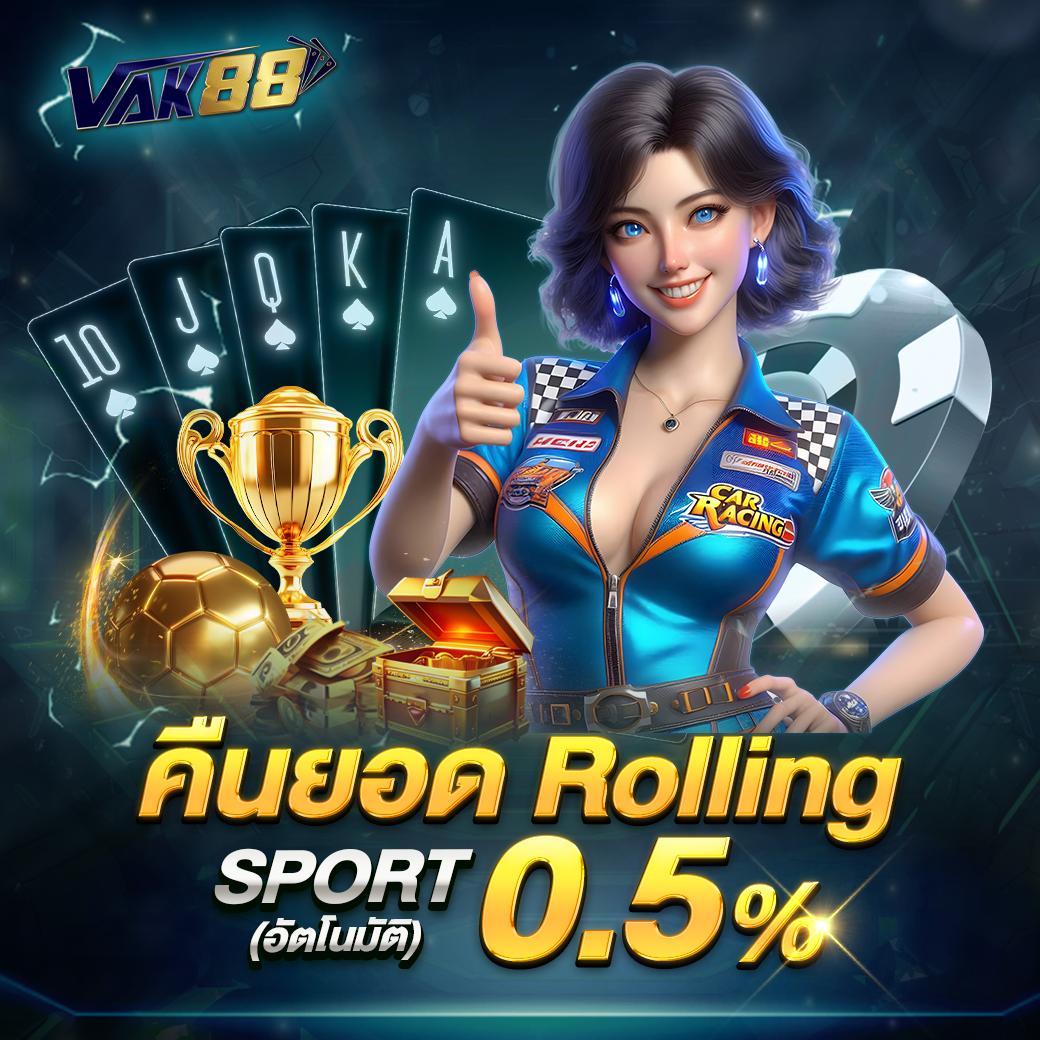 สล็อต เว็บตรงไม่ผ่านเอเย่นต์ ไม่มีขั้นต่ำ แตกง่าย 2025