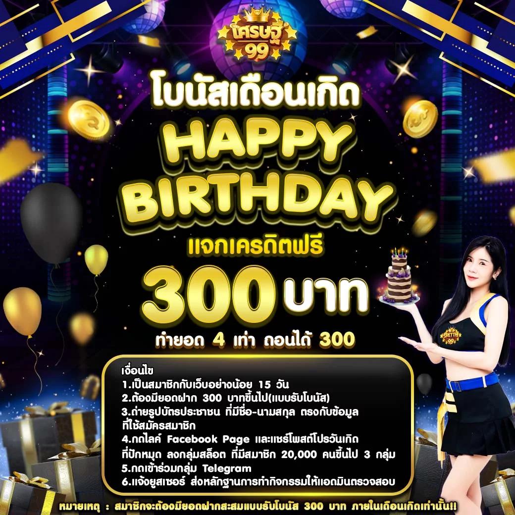 สล็อต แตก ง่าย - เกมทำเงินออนไลน์ที่รวดเร็วในไทย