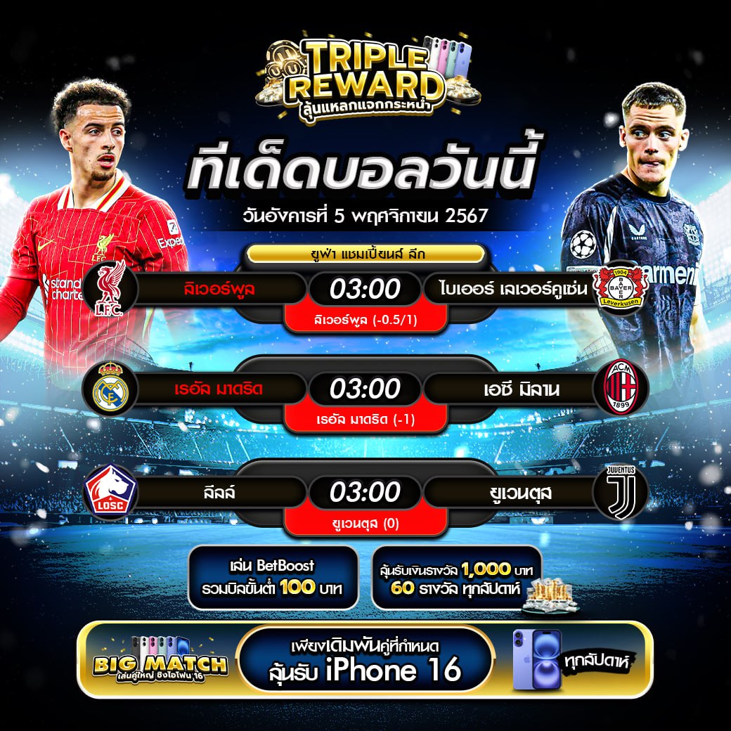 สล็อตdemo: คาสิโนสด บริการเกมพนันออนไลน์ครบวงจร