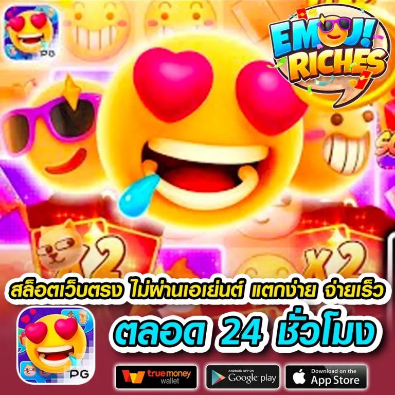 สล็อตfafa168: สนุกไปกับเกมสล็อตออนไลน์ที่ทันสมัยที่สุด