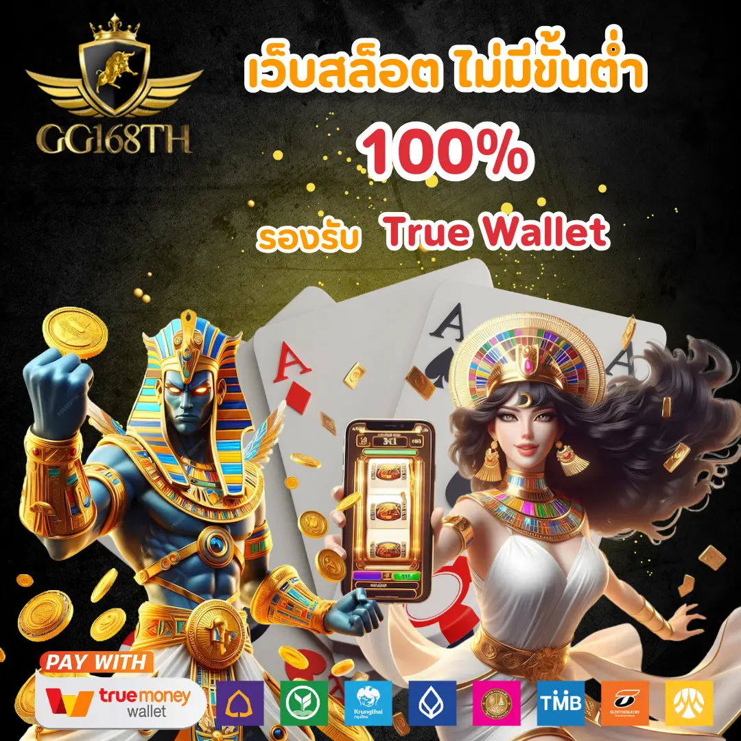 สล็อตfafa678 – คาสิโนที่ให้บริการสล็อตชั้นนำในไทย