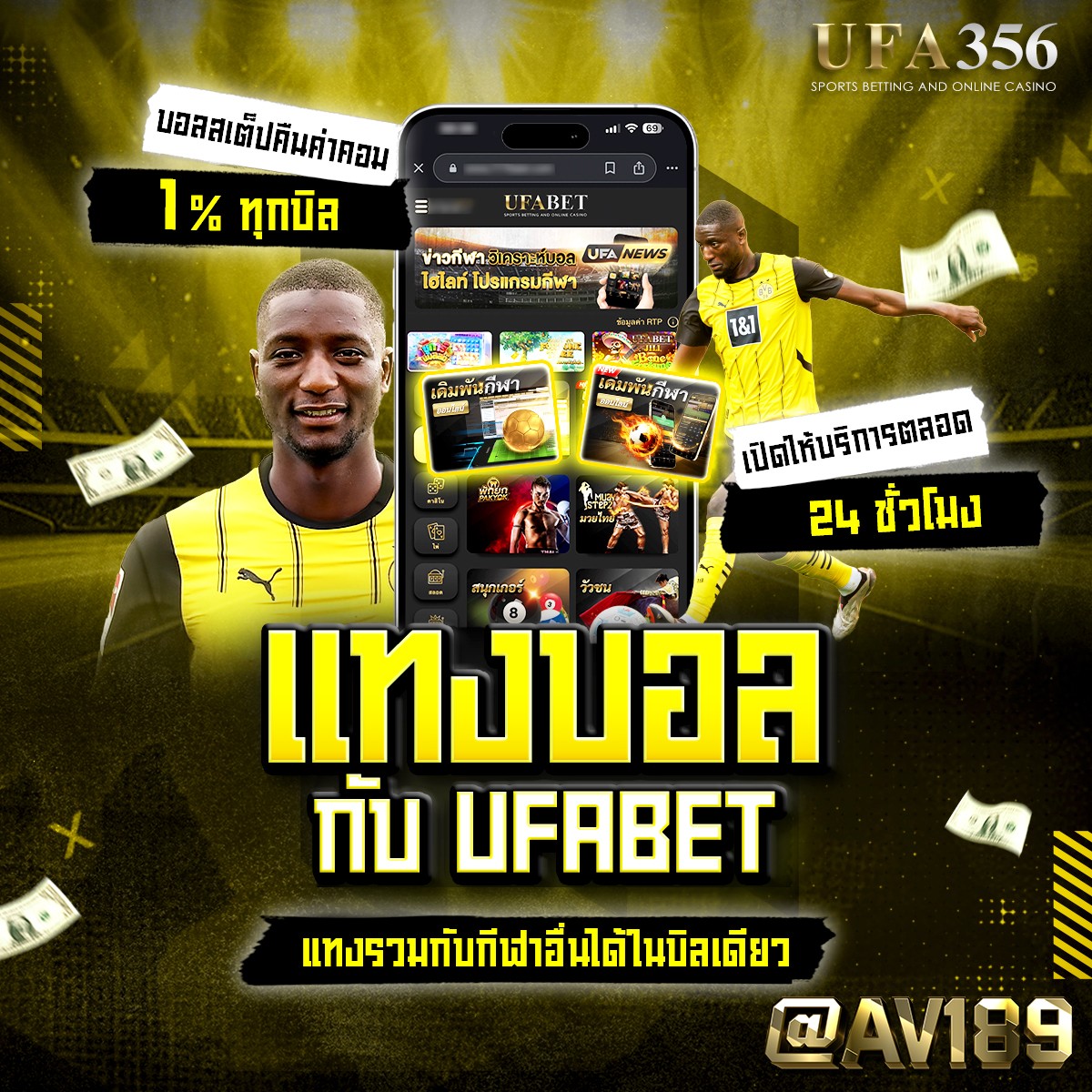 สล็อตgalaxy: คาสิโนออนไลน์ที่ครบวงจร ระบบทันสมัย เล่นง่าย