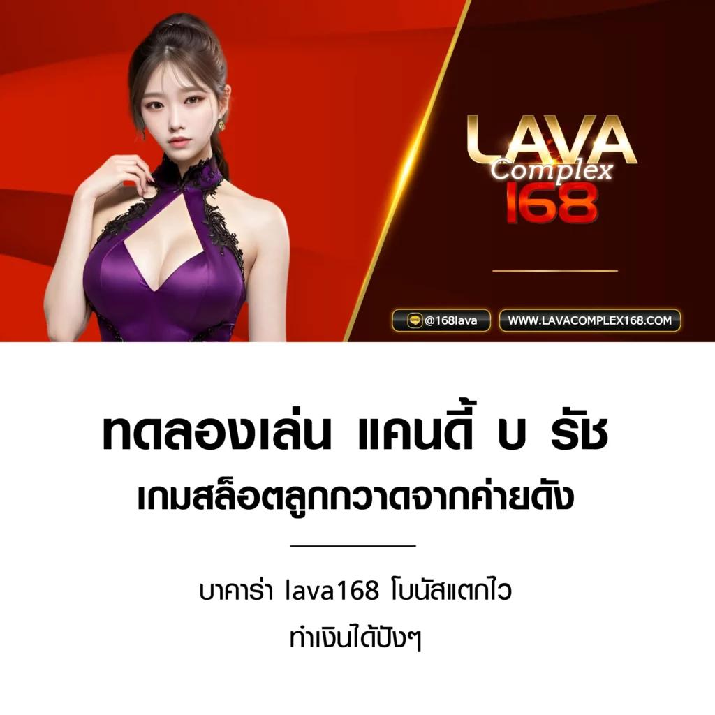 สล็อตh25 | คาสิโนออนไลน์อันดับหนึ่งในไทย แนะนำเกมส์ใหม่