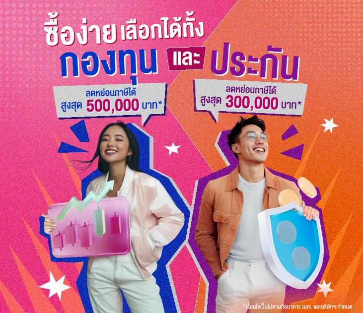 สล็อตvip: คาสิโนสล็อตยอดนิยมในไทย รับโบนัสฟรีทันที!