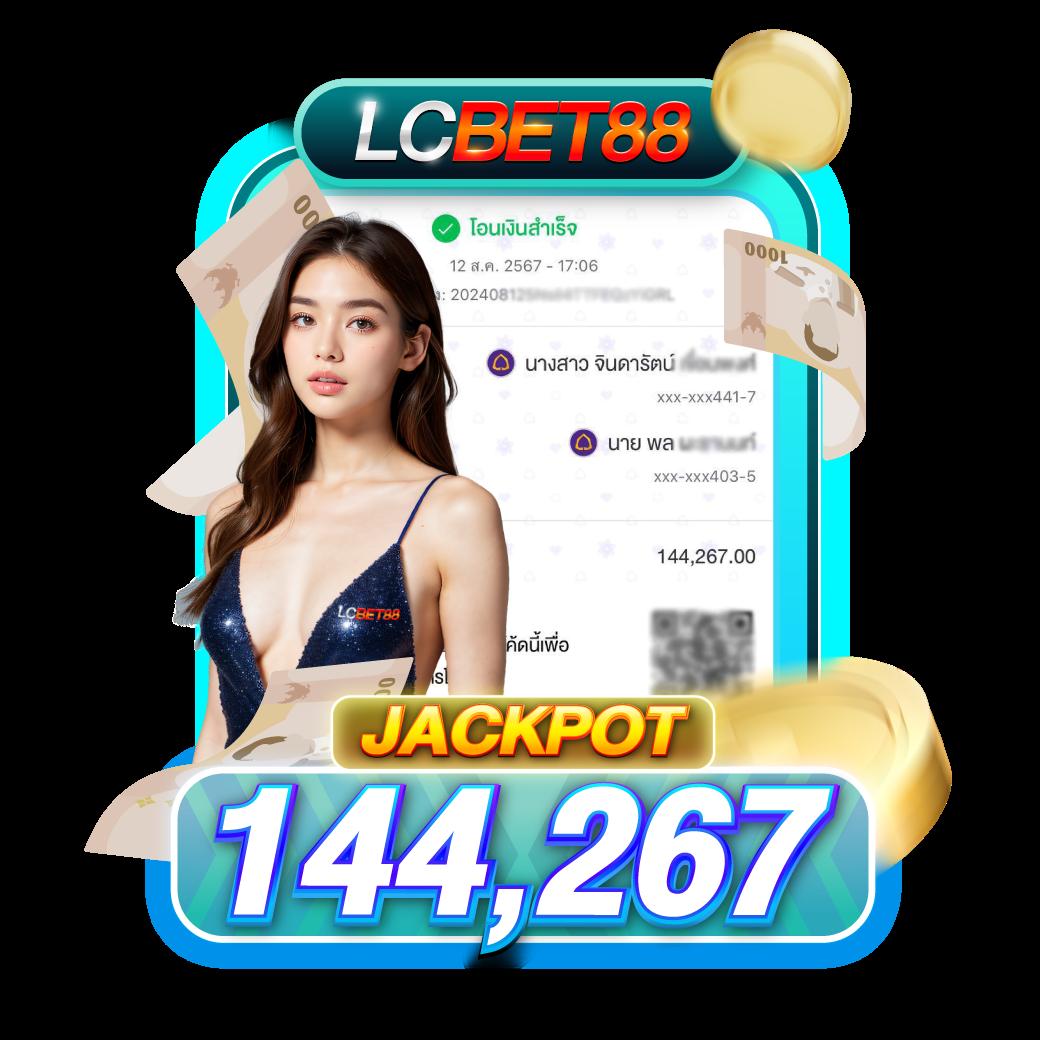 สล็อตw69 คาสิโนออนไลน์ทันสมัย เล่นง่าย รับโบนัสไม่อั้น