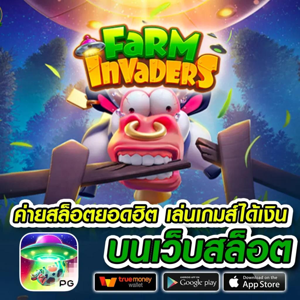 สล็อตค่าย lava เว็บตรง: เกมส์สล็อตออนไลน์ยอดนิยมที่สุด 2025
