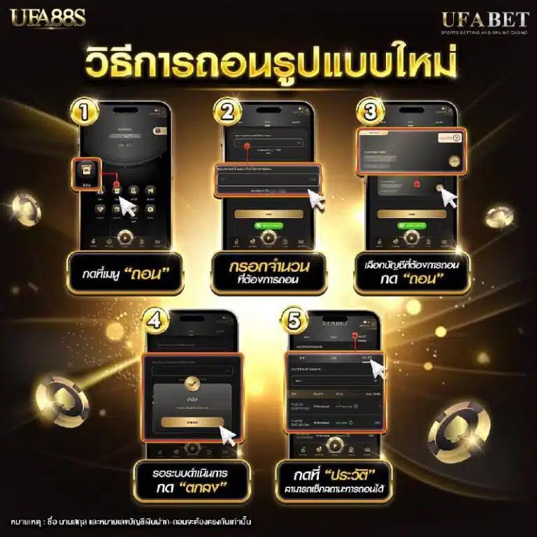 สล็อตทดลอง ซื้อฟรีสปินได้ เพลิดเพลินกับเกมสุดมันส์