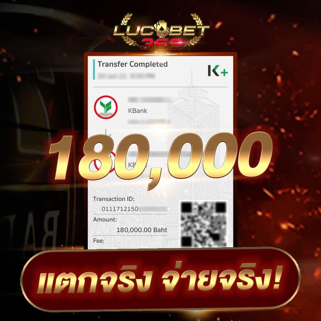 สล็อตนรก:คาสิโนออนไลน์ยอดนิยม เล่นง่าย จ่ายจริง