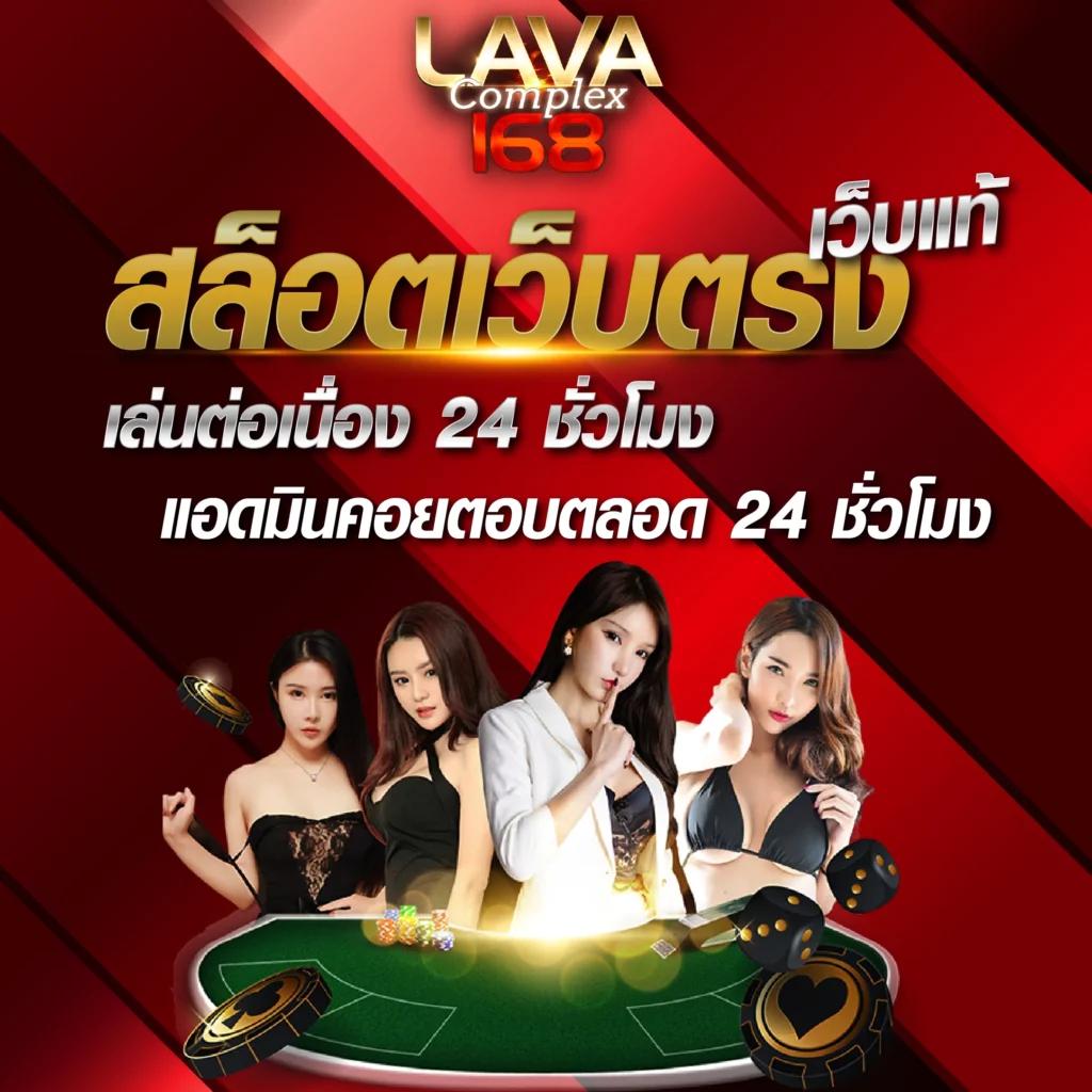 สล็อตฝาก 1 บาทโบนัส 50ล่าสุด โปรโมชั่นเด็ดในปี 2025