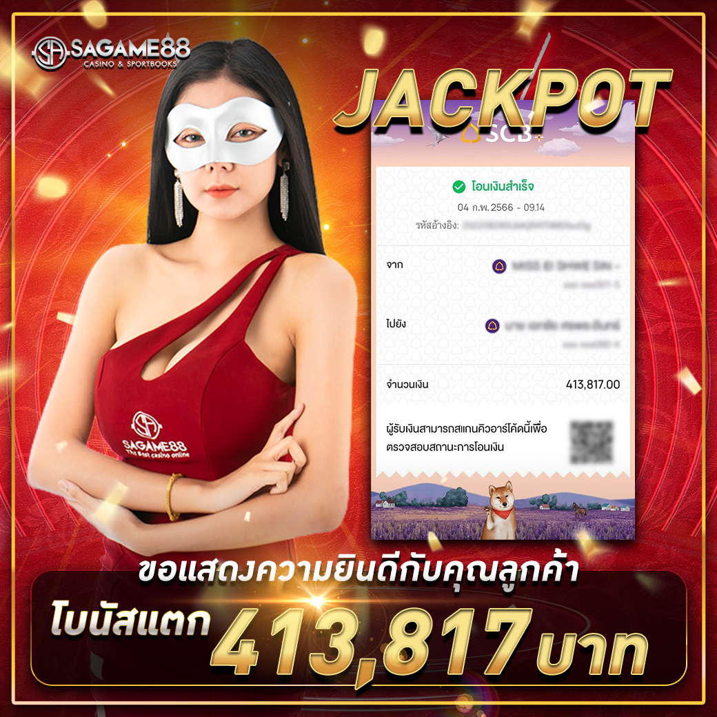 สล็อตฝากถอนไม่มีขั้นต่ํา วอเลท สนุกกับเกมโปรดทุกค่าย
