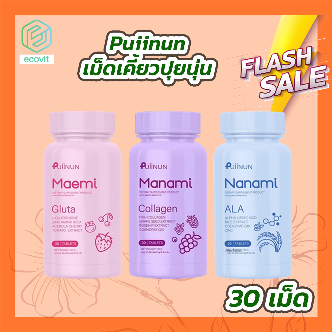 สล็อตรับเครดิตฟรี - เล่นง่าย ได้เงินจริง ไม่ต้องรอนาน