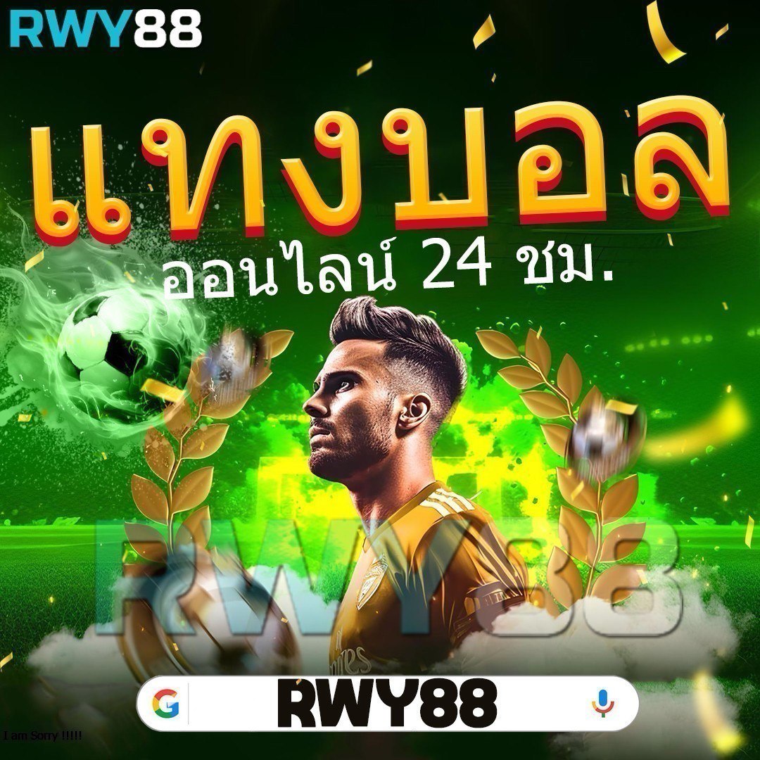 สล็อตออนไลน์ สล็อตนีโม้: ก้าวสู่โลกเกมที่ทันสมัย
