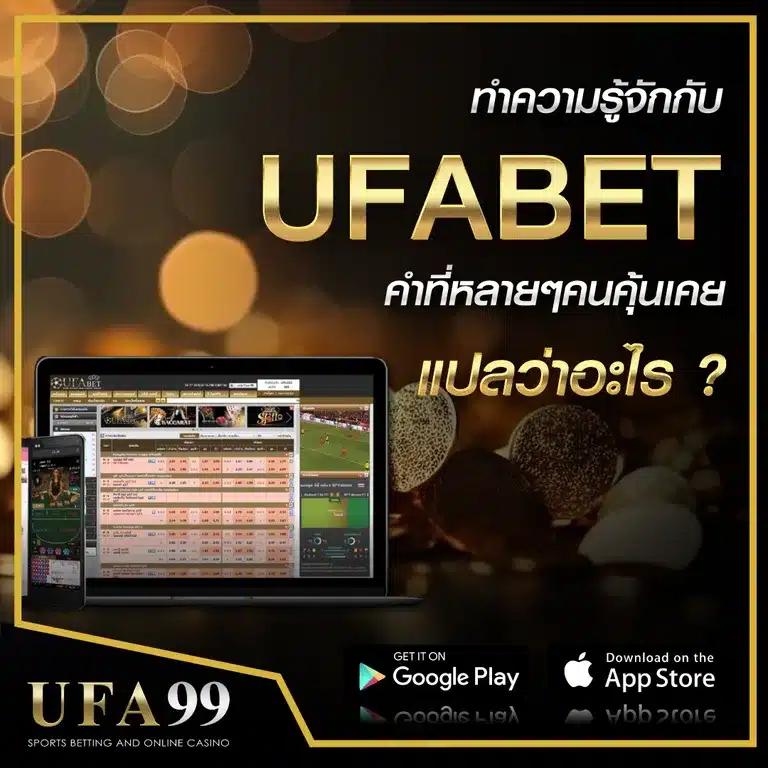 สล็อตออนไลน์ ออโต้ เล่นง่าย แจ็คพอตแตกไว 2025