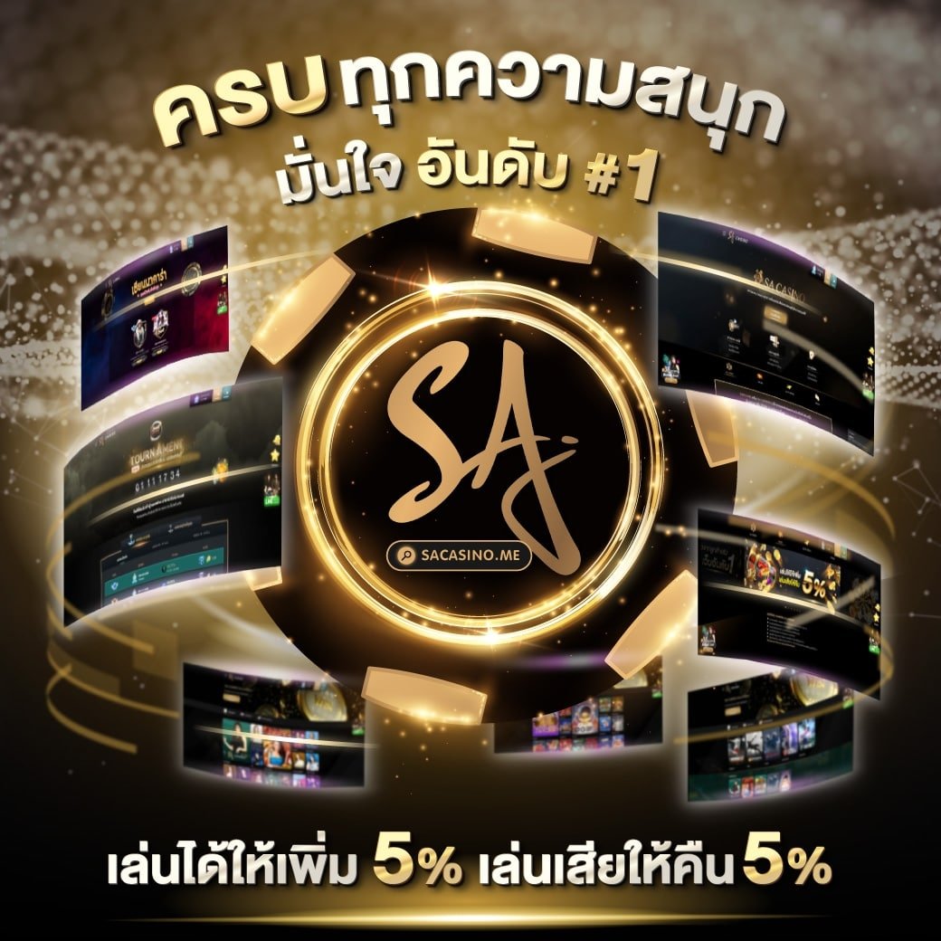 สล็อตเครดิตฟรี pk789 - คาสิโนออนไลน์ที่ดีที่สุด 2025