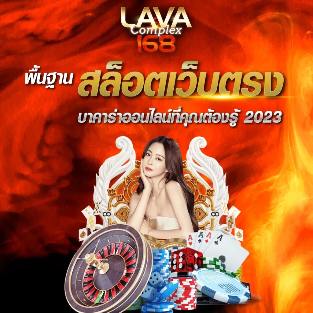 สล็อตเว็บตรง 100%: ระบบฝาก-ถอนอัตโนมัติ ไม่มีขั้นต่ำ